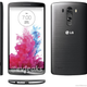 Imagen para el artículo titulado Las características técnicas del LG G3 se filtran en la web oficial